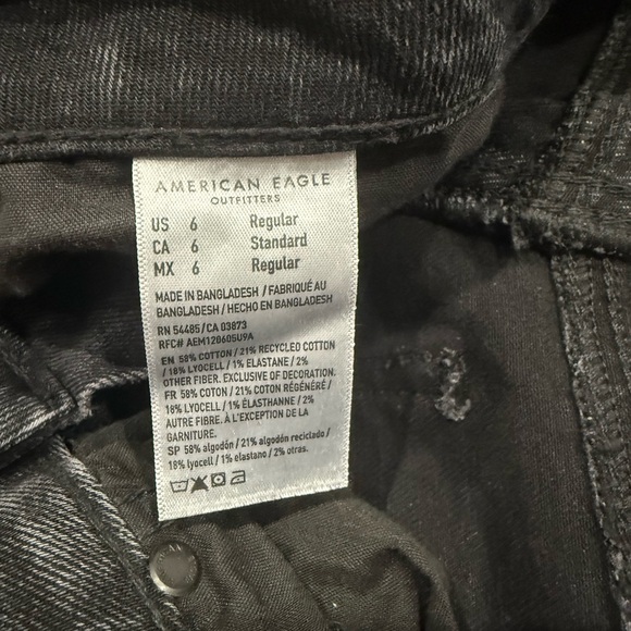 American Eagle Outfitters Charcoal Wide-Leg Jeans - Picture 3 of 4